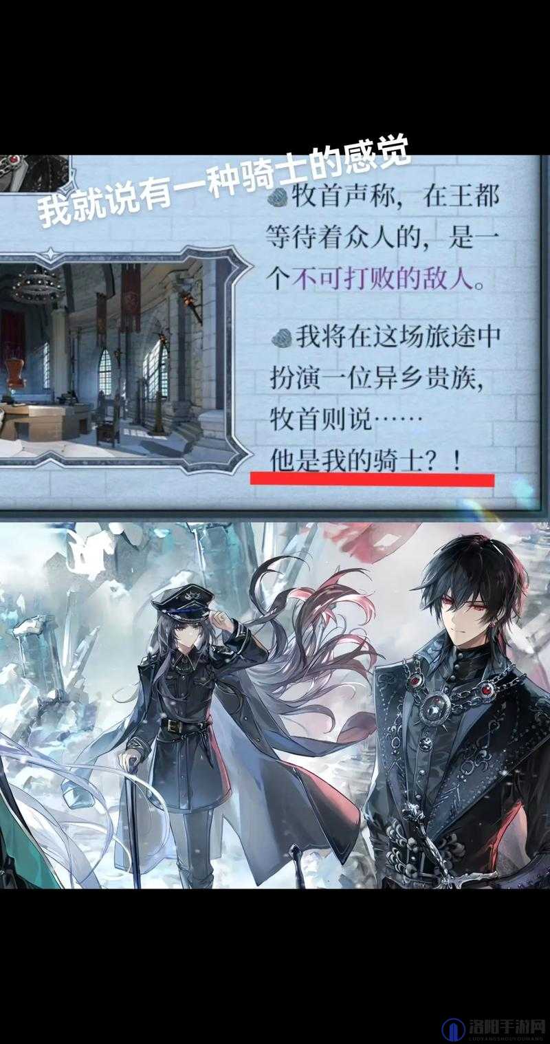 时空中的绘旅人公测时间的重要性与管理技巧