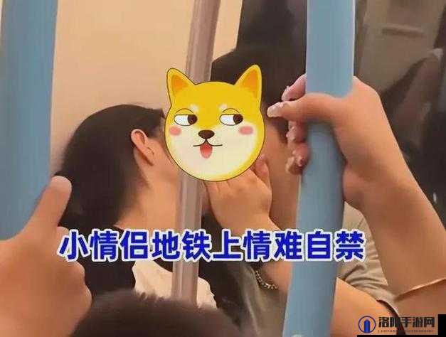 撕开我的奶罩揉吮奶头：探索亲密关系中的情感表达与身体语言