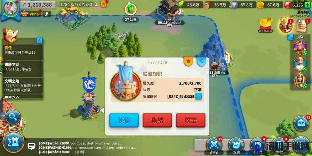 万国觉醒联盟积分怎么获得，联盟积分获取攻略