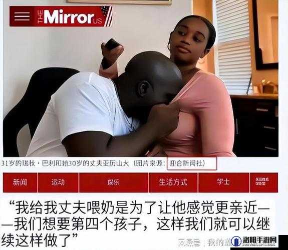 欧美老头和老头 Gay 互吃，这样的行为正常吗？