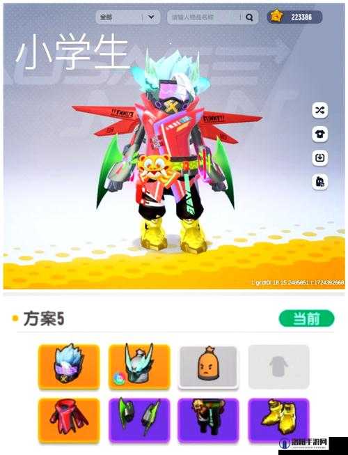 香肠派对团队激斗攻略，武器搭配与战术策略