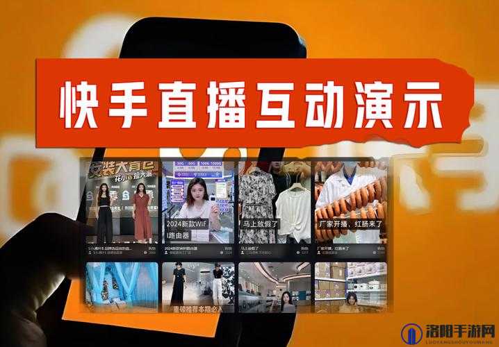 小辣椒直播最新动态：揭秘主播日常与粉丝互动背后的故事，带你深入了解直播行业新趋势