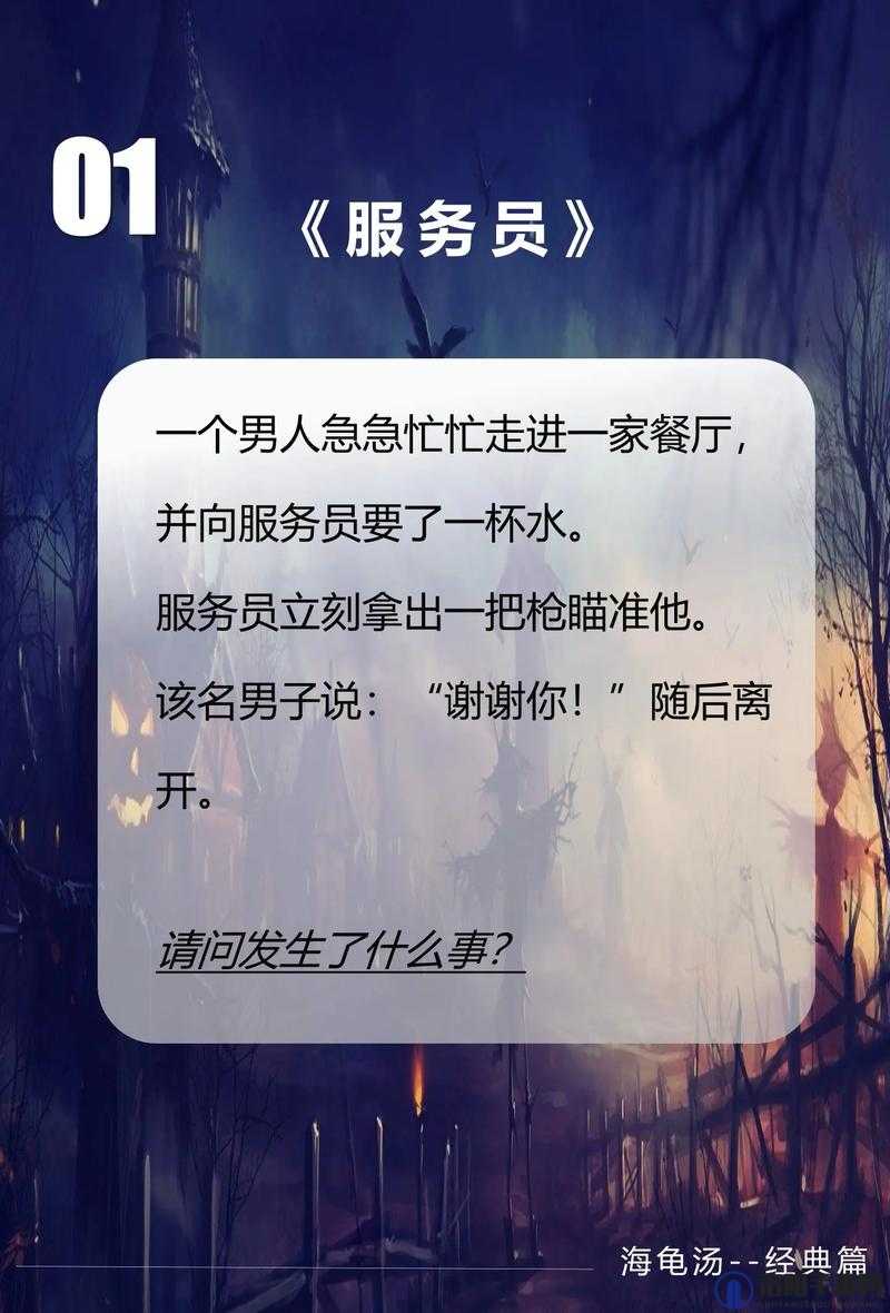 汤姆温馨友情提醒 30s，到底有着怎样重要的内容？快来一探究竟
