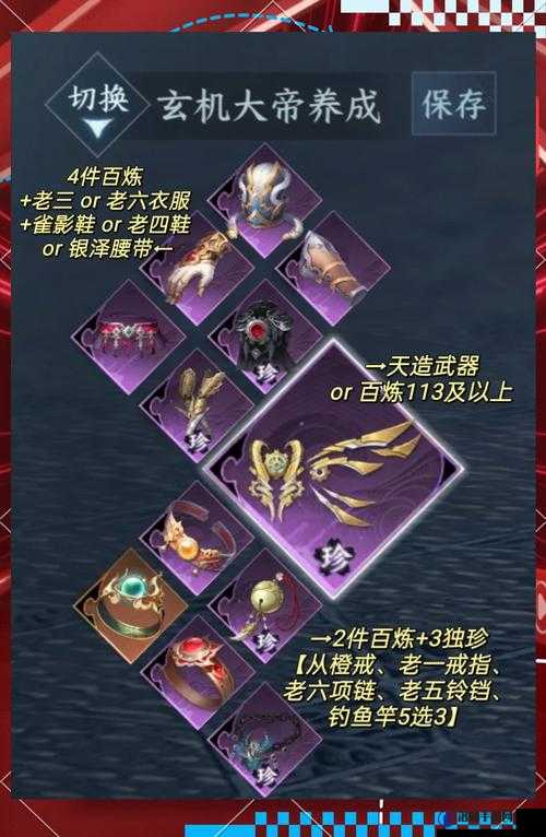 英雄棋士团冰与火怎么打？冰与火副本攻略及未来玩法革命预测