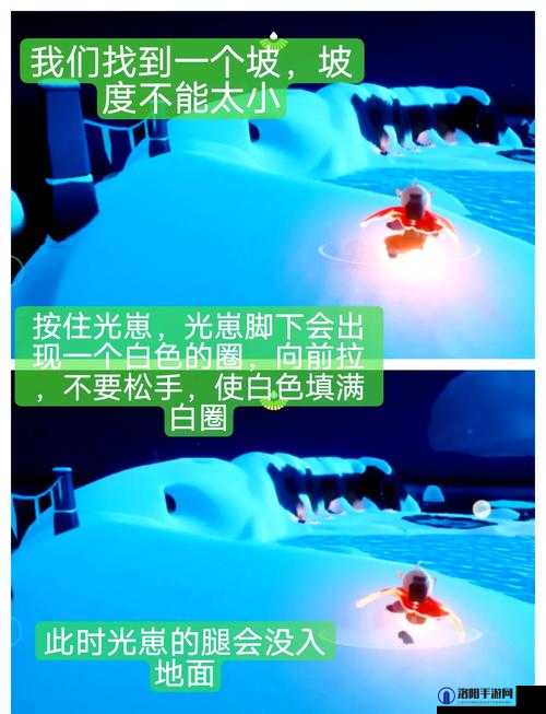 光遇抛球动作有什么区别，一级二级三级四级抛球动作详解