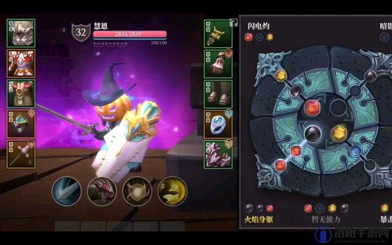 魔渊之刃狩猎印记获取全攻略，解锁你的狩猎潜能