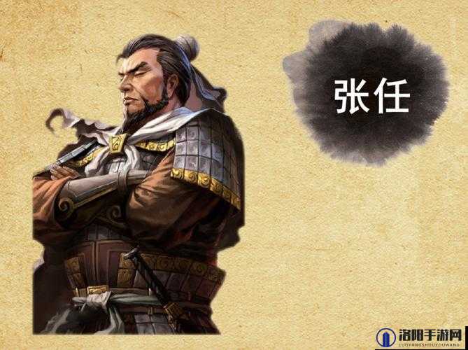三国志战略版张任怎么样？张任人物介绍及玩法革命预测