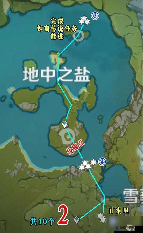 原神夜泊石选几号？夜泊石选哪个？