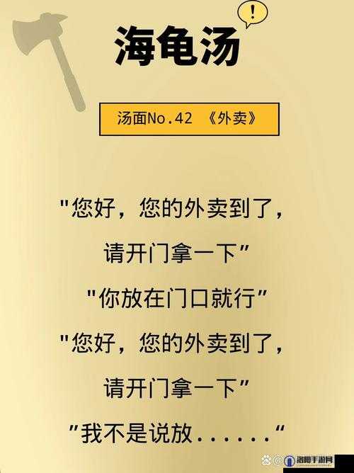 好呀，请您给我提供汤姆叔叔提示提醒的相关内容，我来生成