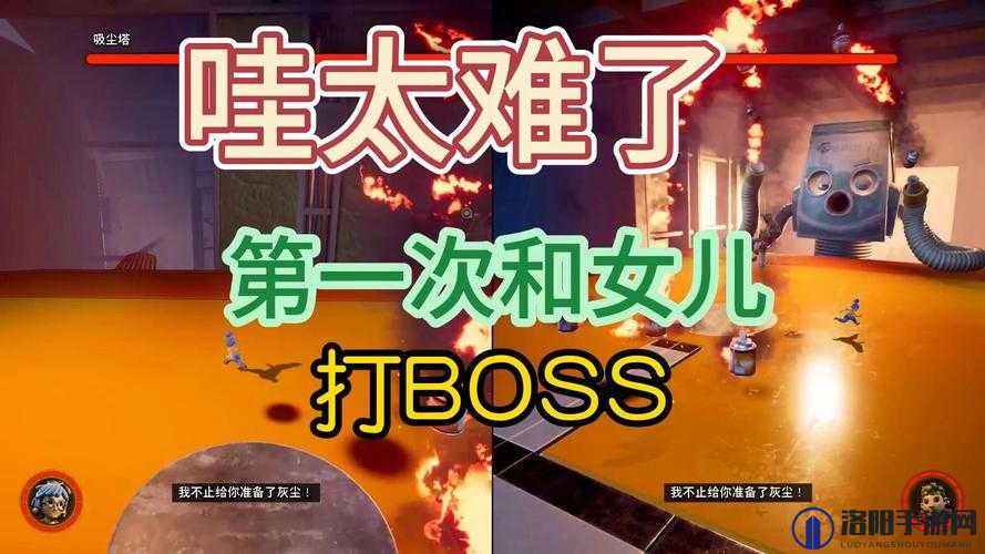 公主连结黑铁的亡灵高难BOSS攻略，高难BOSS两刀攻略深度解析