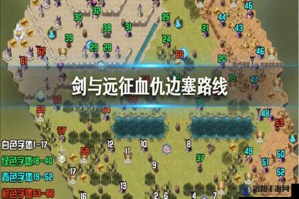 剑与远征血仇边塞隐藏奖励揭秘及玩法革命预测