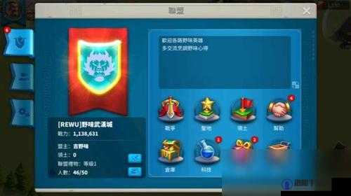 万国觉醒联盟金币怎么获得？联盟金币获取途径全攻略
