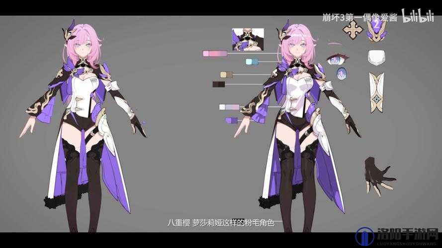 崩坏3月魄和粉毛哪个强？月魄和粉毛选哪个？