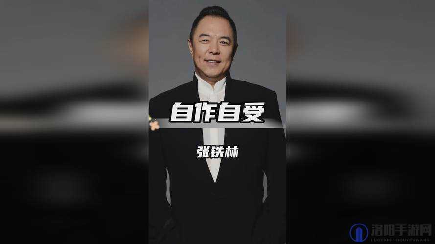 香蕉视频 天线诱魅app地址最新版本何时更新？快来了解具体更新时间