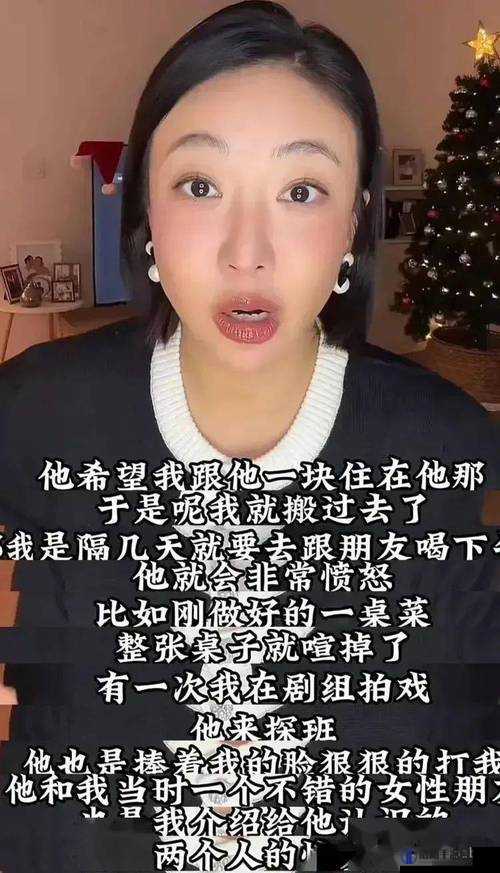 瓜组每日爆料：最新娱乐圈内幕曝光，明星隐私大揭秘，网友热议不断