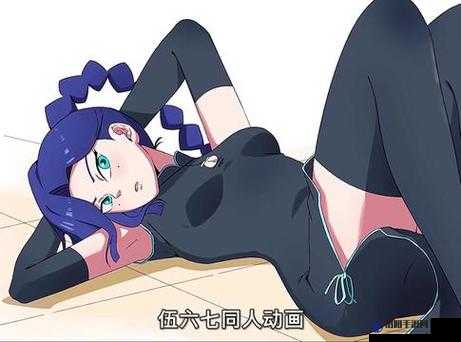 梅花 13 穿比基尼为何如此惊艳？探秘梅花 13 比基尼造型背后的魅力
