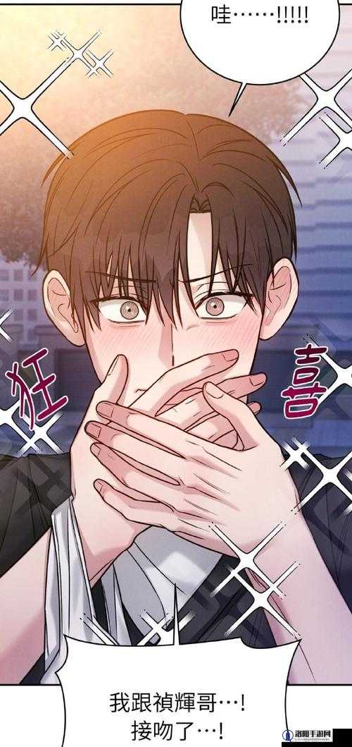 震惊入室强伦轩无删减版在线观看,网友直呼:太精彩了