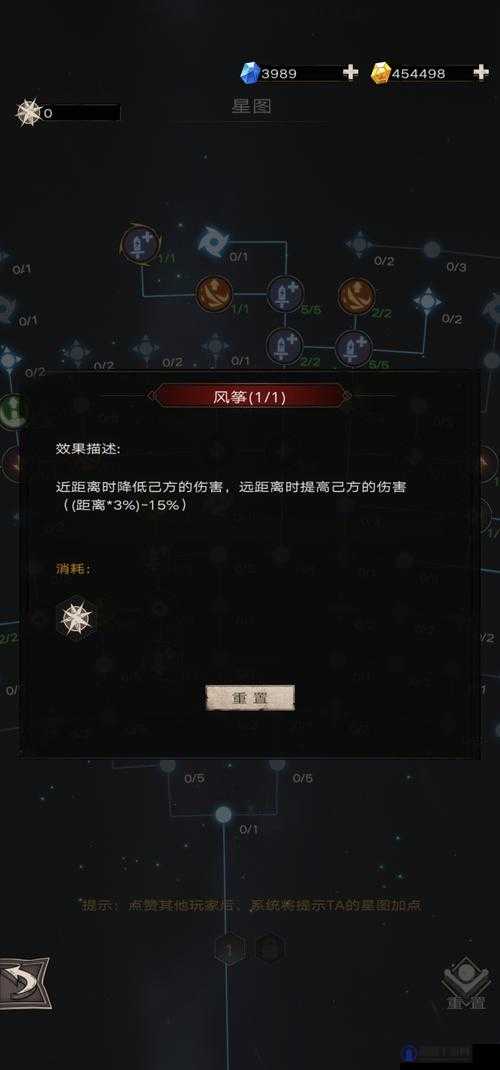 不朽之旅9月28日密令分享，全新职业即将来袭，预测三大玩法革命