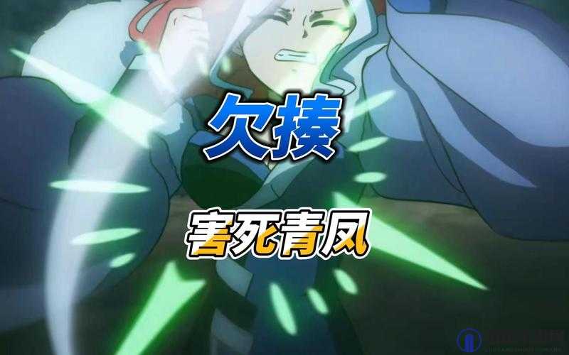 梅花十三被扒了内裤打开腿：网络热议小说情节深度解析与读者反响