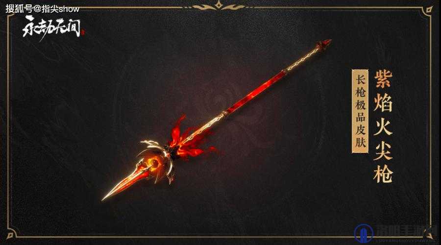 魔渊之刃长戗要什么属性 长戗法盘带什么属性