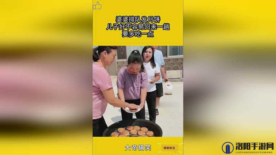 不小心看见六年级的小馒头，这究竟是怎么回事？大家快来一起探讨