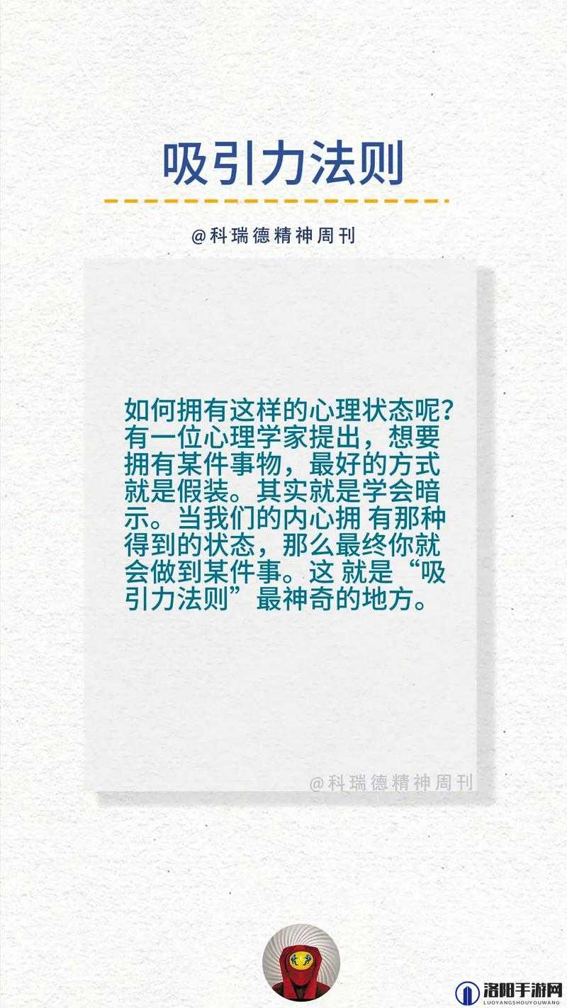 18.c-起草生成的技巧：如何有效提升内容吸引力与百度搜索排名
