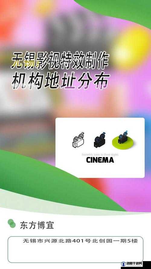 9.1 玩命加载中短视频怎么办？快来了解有效的解决办法
