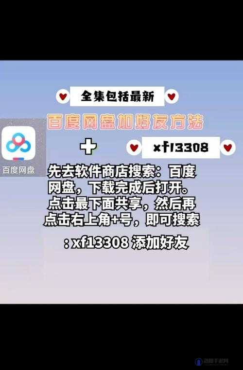 buy1take2挑战第10期完整下载指南:如何轻松获取最新挑战内容与资源分享