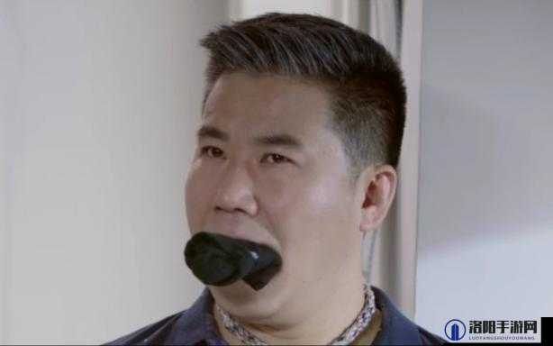 震惊为何会出现臭袜子堵塞嘴巴封上胶带 8000这样离奇的事？