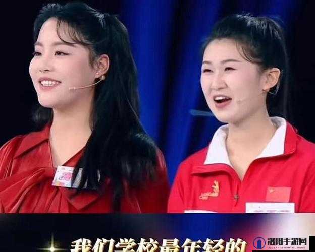 小小姑娘真害羞热播：揭秘青春期的羞涩与成长，观众热议不断