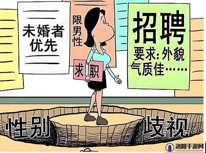 瞒着老公加班的HR中字：职场女性如何在家庭与工作之间找到平衡？