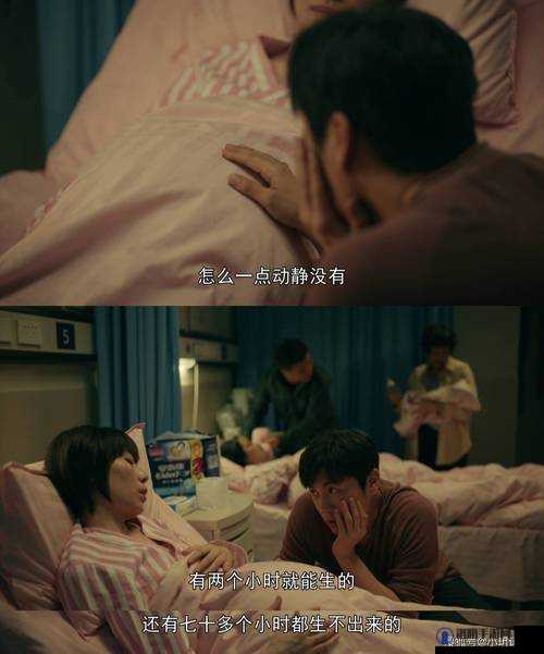 男女做那个的全过程视频:详细解析与真实体验分享,了解每个步骤的细节与技巧