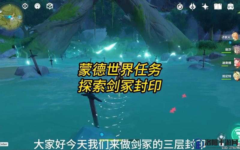 原神达达乌帕谷够不到精灵怎么办？达达乌帕谷精灵攻略及未来玩法革命预测