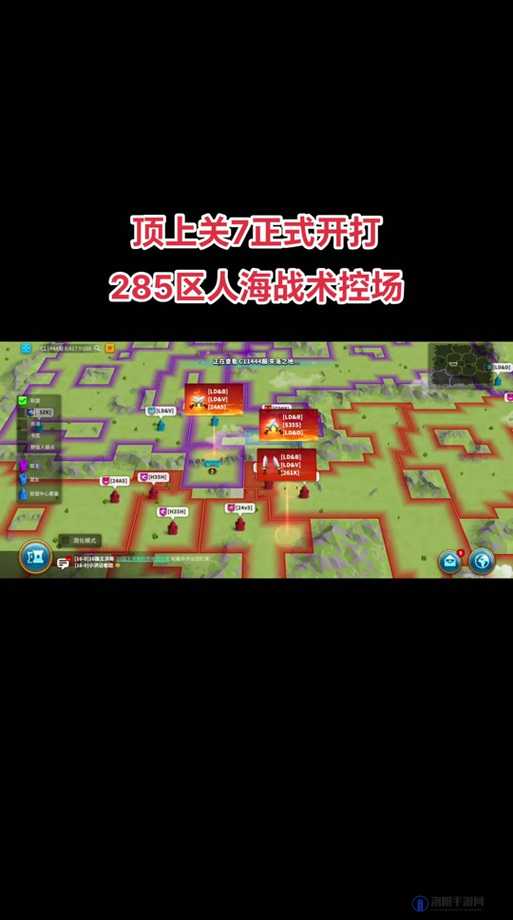 万国觉醒被扫矿怎么办？怎么反制扫矿及未来玩法革命预测