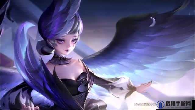 王者荣耀小乔天鹅之梦皮肤的价值与管理策略