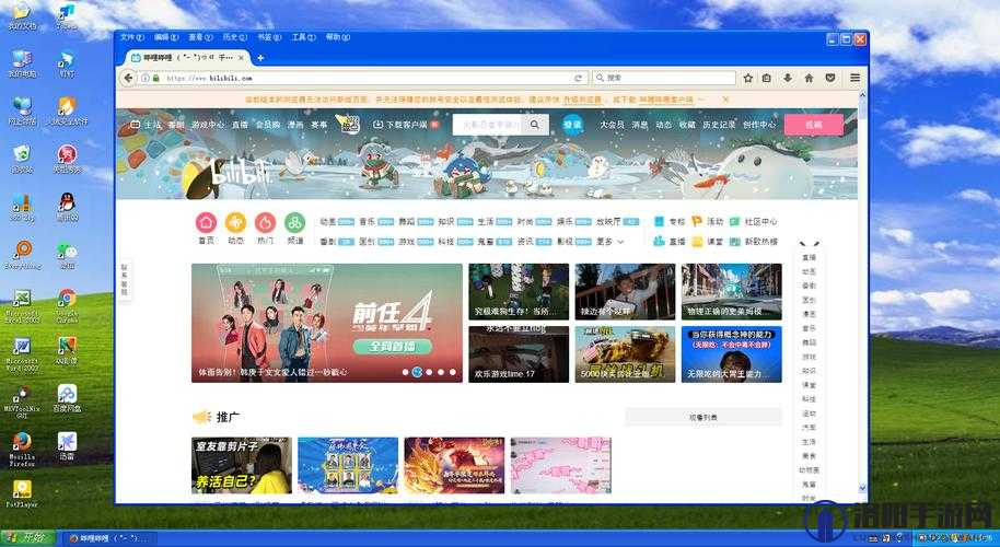 火狐浏览器和 9i 免费版浏览器哪个更好用？