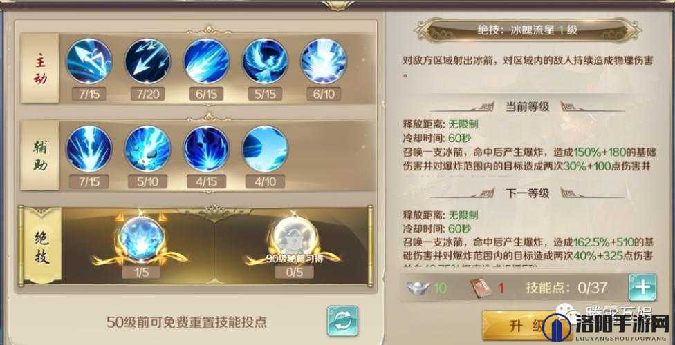 鸿图之下开荒怎么玩？新手入门攻略及未来玩法革命预测
