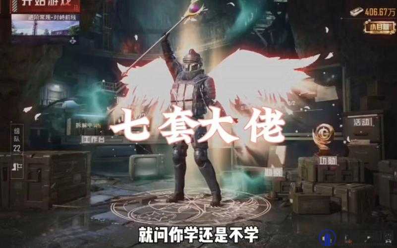 和平精英月饼手雷，不能扔的谜团与用法演变史