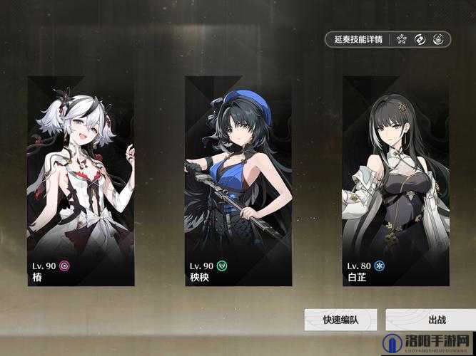 灰烬战线白新娘怎么打 冰原核心白新娘打法攻略