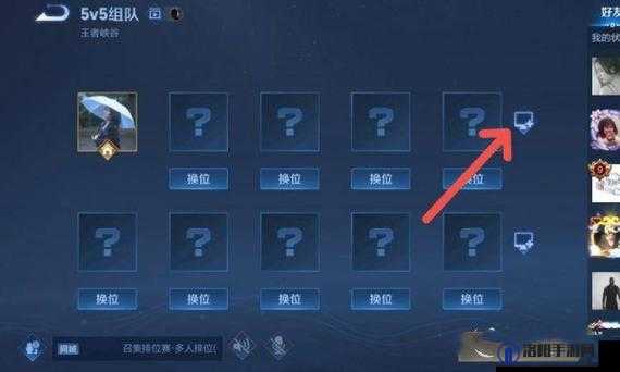 王者荣耀自定义模式怎么玩？无冷却自定义模式攻略及未来玩法革命预测