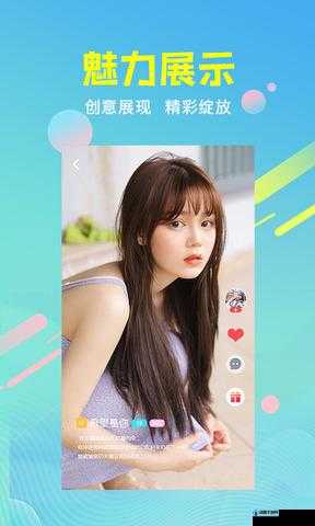 站长统计芭乐官方网站下载：最新版本免费获取及安装教程全解析