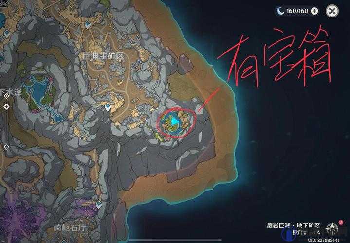 原神华丽的宝箱位置汇总，底层逻辑与操作映射全攻略
