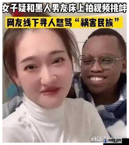 一女三黑人玩4P惨叫现场曝光，网友热议：真实体验还是剧情设定？