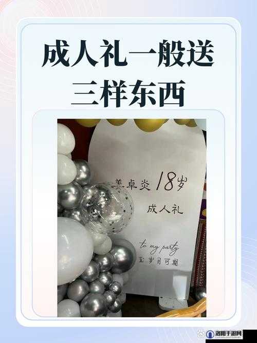 探索yiren222综合成年人网：揭秘其独特内容与用户体验，满足你的所有好奇心与需求