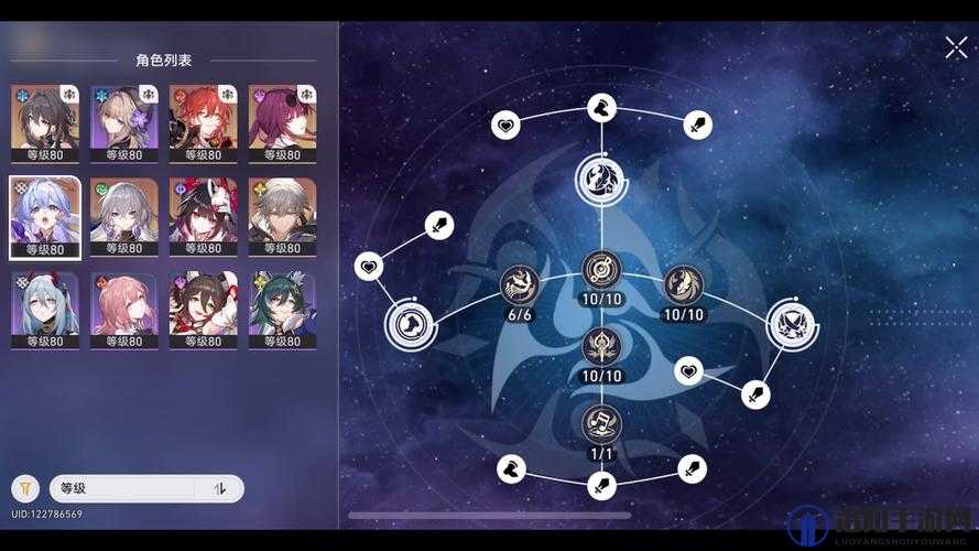 王者荣耀异变之域问题答案，能量源头在哪条路？全面攻略