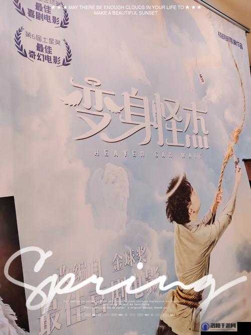 51 元在爱情中究竟有何暗示？一起来探究其背后的浪漫深意