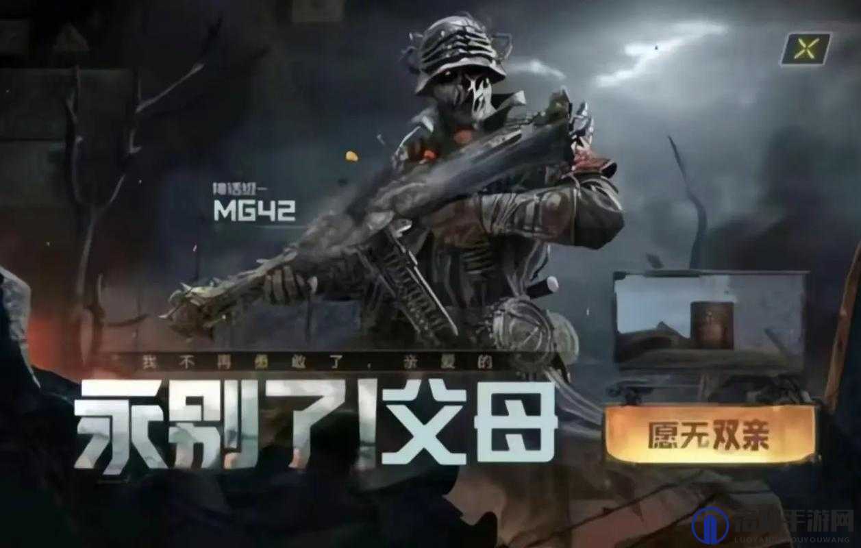 妈妈叫我 cod 妈妈最经典十首有哪些？大家都来分享一下吧