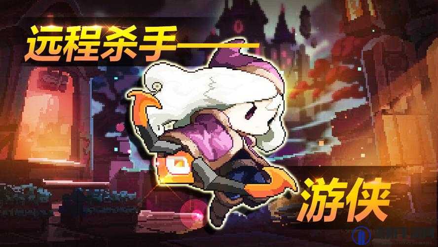 我的勇者双秋机械游侠怎么玩？双秋机械游侠攻略