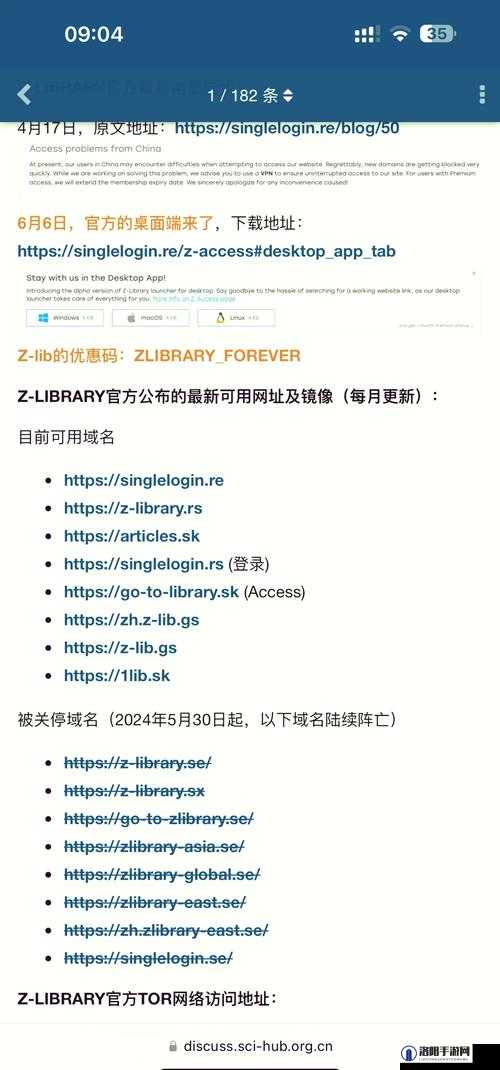 如何选择适合自己的外国网站浏览器？有哪些值得推荐的？