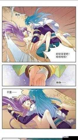 动漫美女被撕衣服场景解析：剧情背后的情感与冲突深度探讨